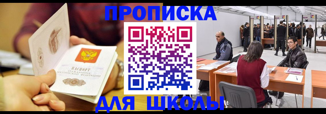 форма 3 в Невьянске